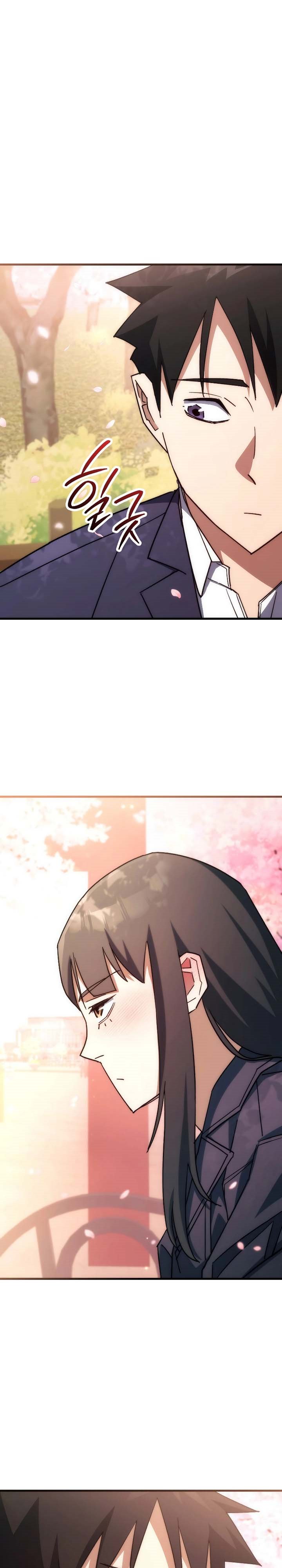 The Hero Returns chapter 77