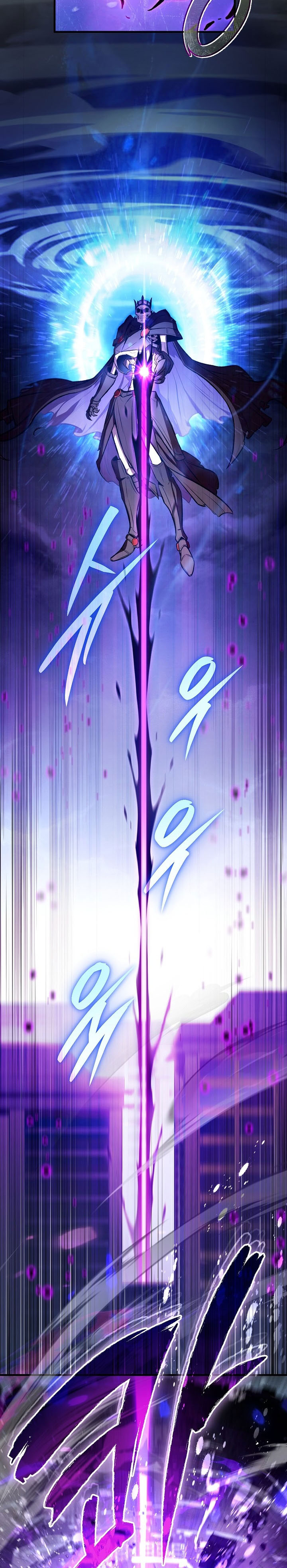 The Hero Returns Chapter 123 Bahasa Indonesia