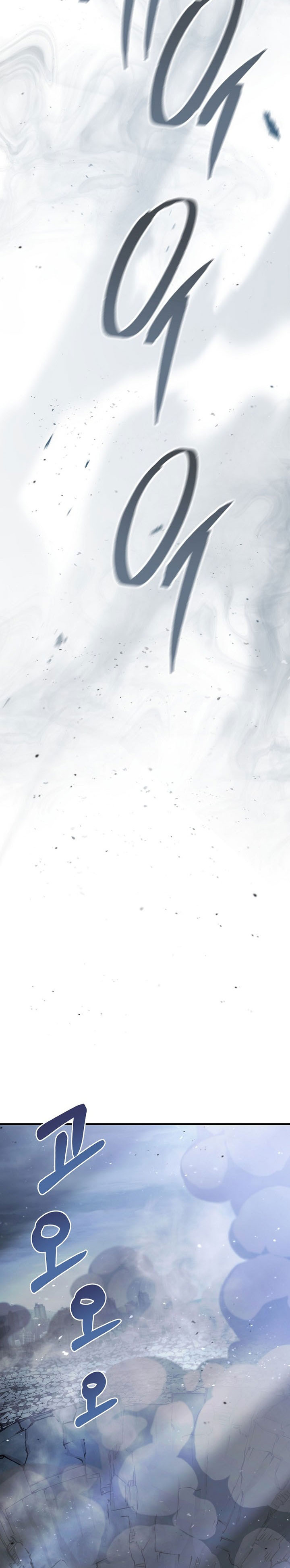 The Hero Returns Chapter 123 Bahasa Indonesia