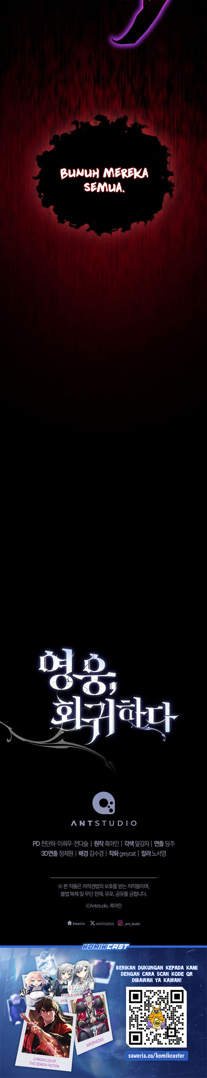 The Hero Returns Chapter 123 Bahasa Indonesia