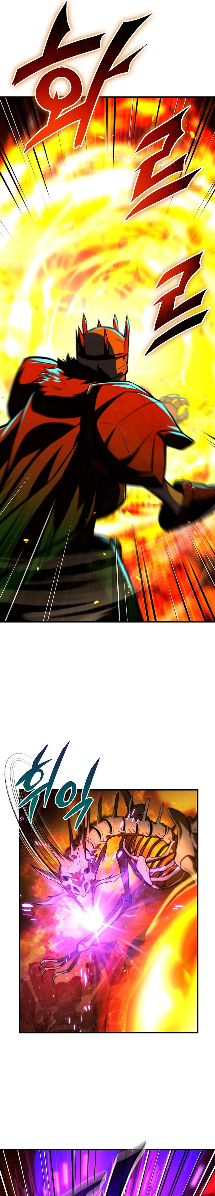 The Hero Returns chapter 124