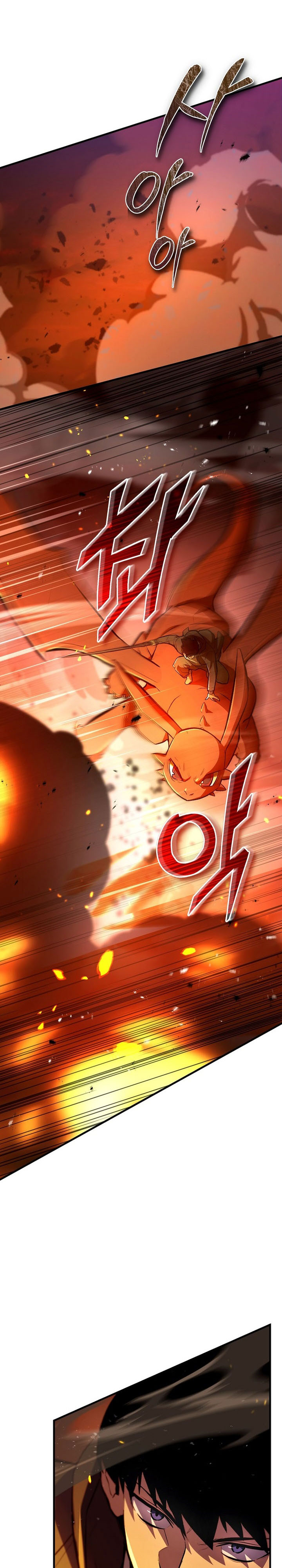 The Hero Returns chapter 124