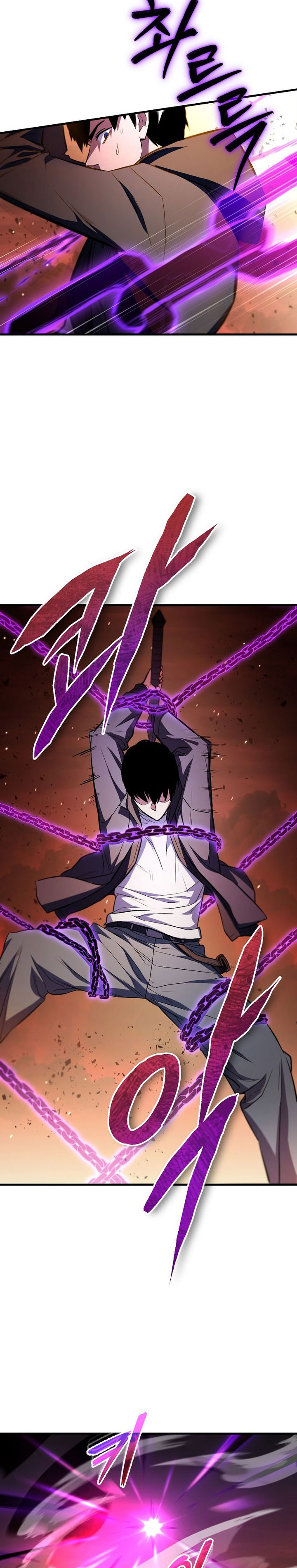 The Hero Returns chapter 124