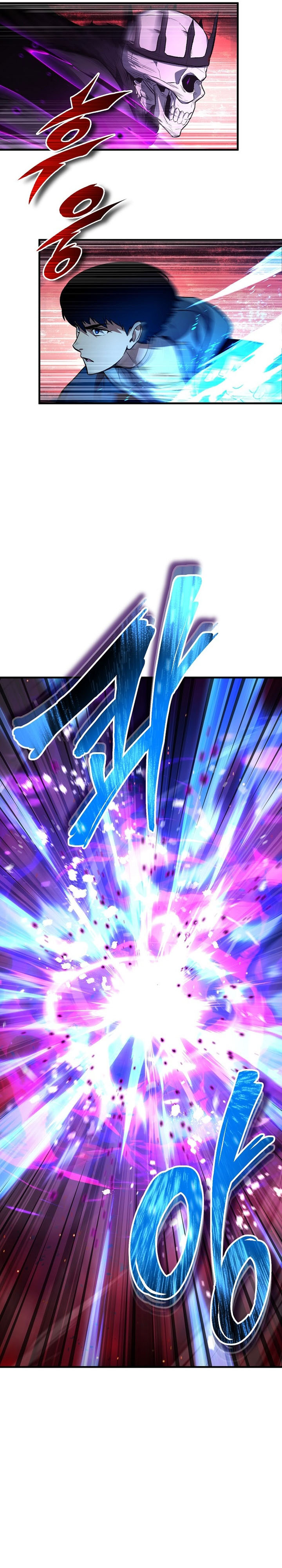 The Hero Returns Chapter 125 Bahasa Indonesia