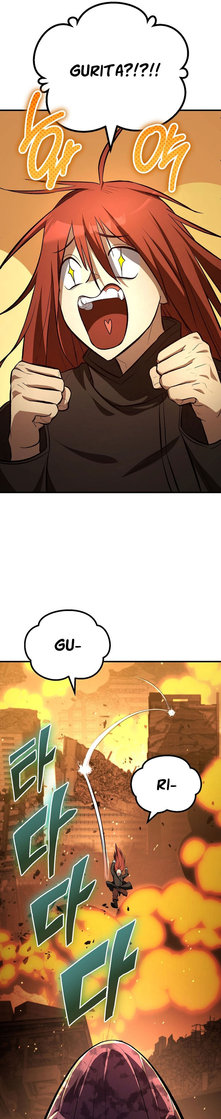 The Hero Returns Chapter 125 Bahasa Indonesia