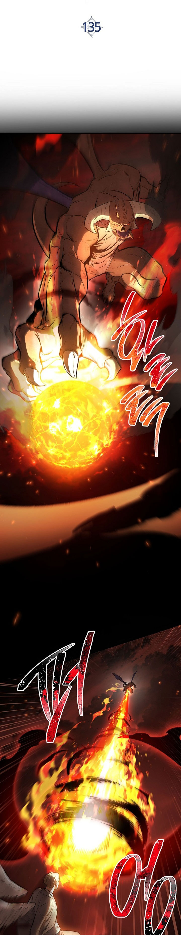 The Hero Returns chapter 135