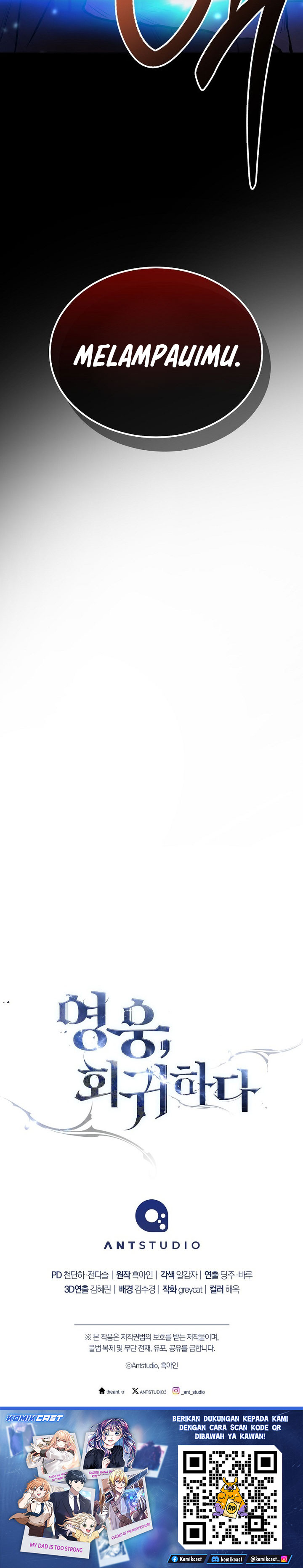 The Hero Returns chapter 135