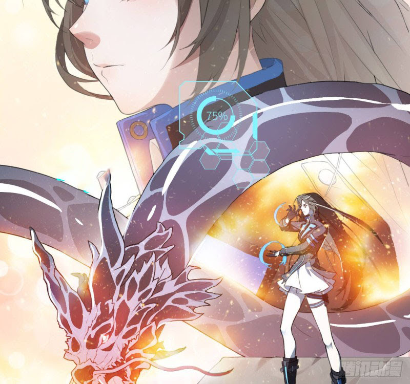 The High Energy Attack chapter 0