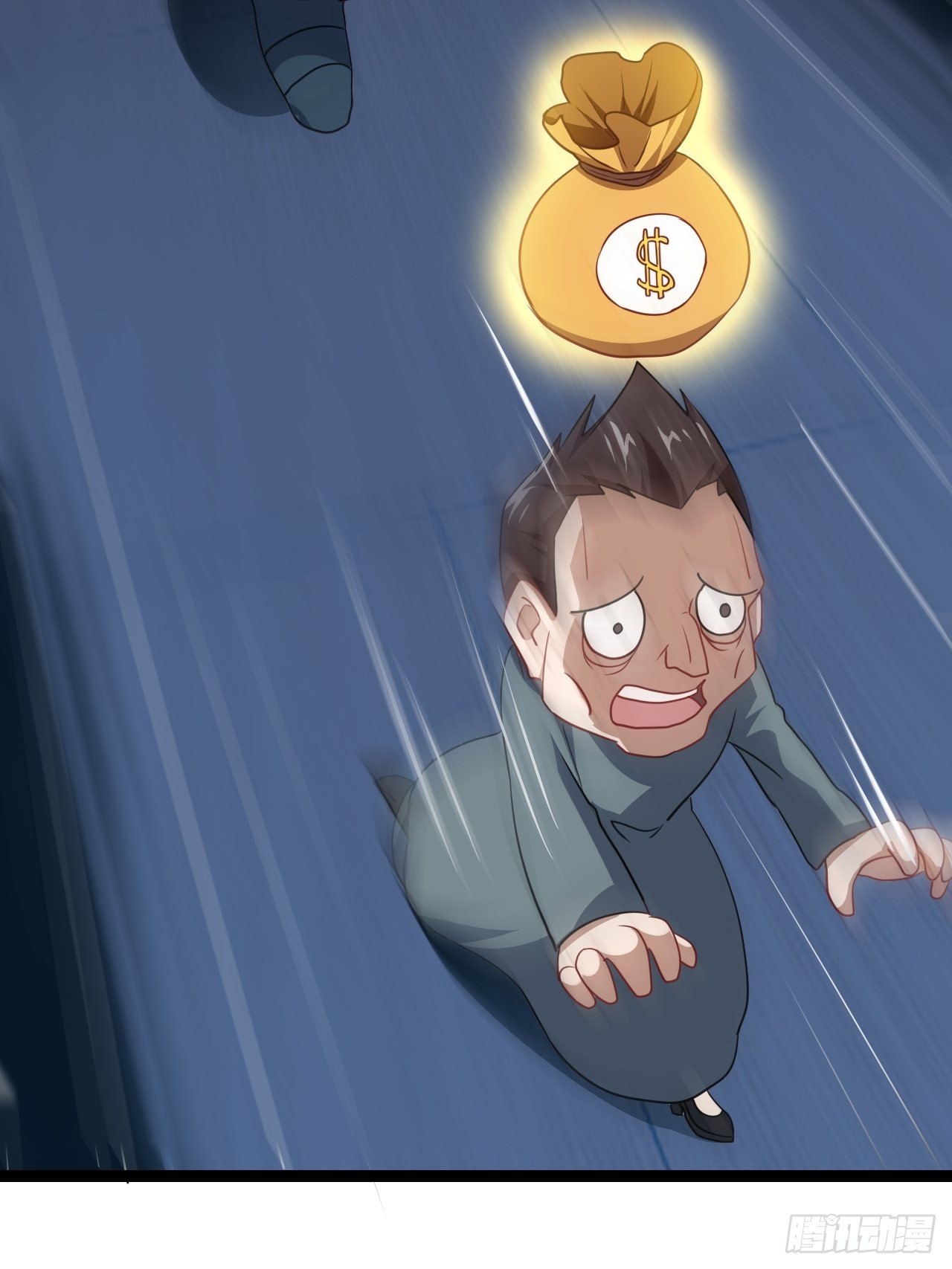 The High Energy Attack chapter 20