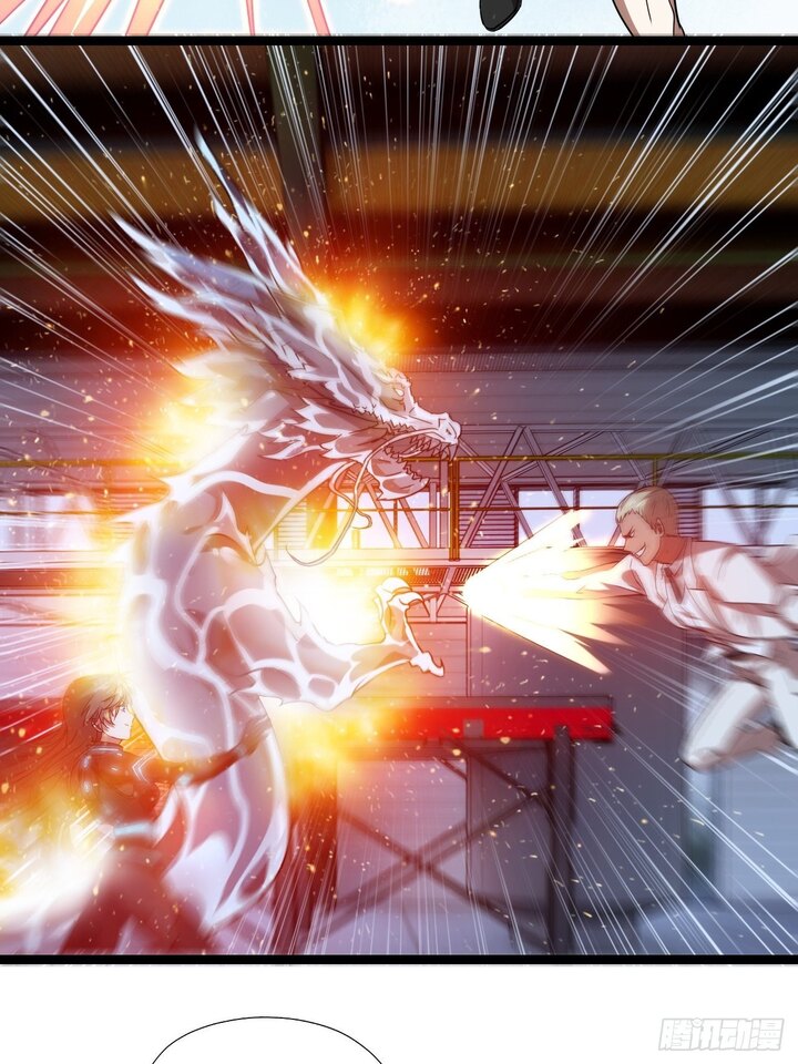 The High Energy Attack Chapter 22 Bahasa Indonesia