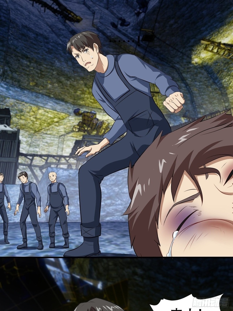 The High Energy Attack Chapter 29 Bahasa Indonesia