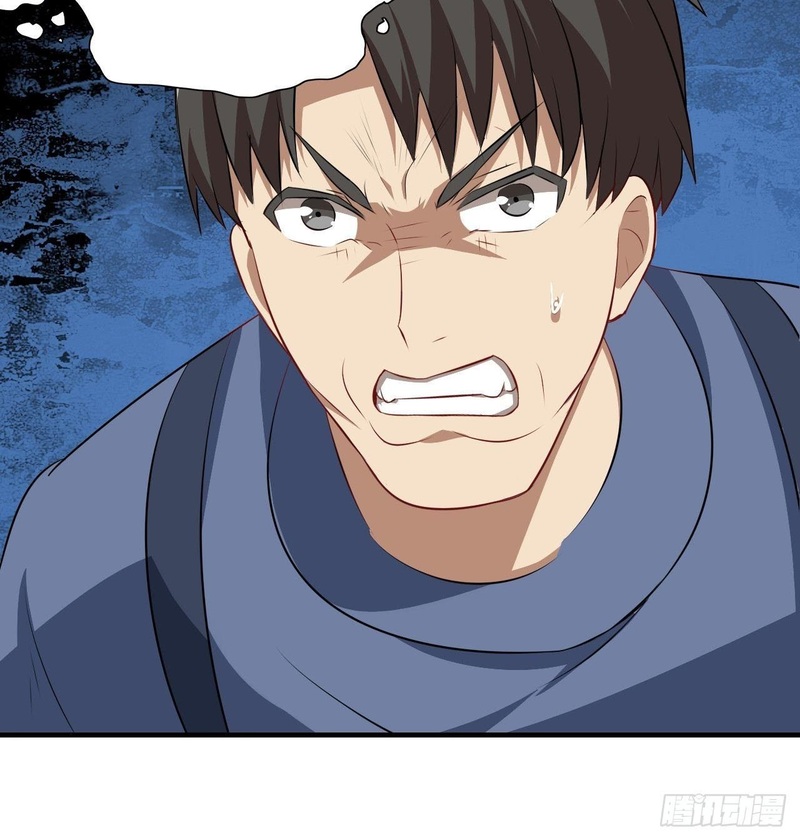 The High Energy Attack Chapter 29 Bahasa Indonesia