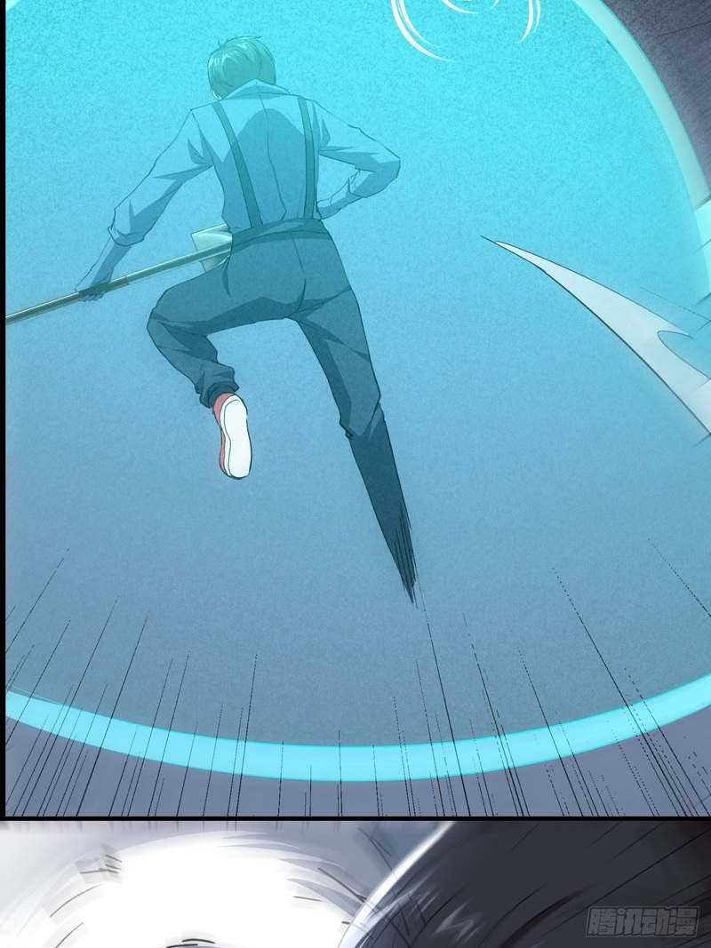 The High Energy Attack Chapter 29 Bahasa Indonesia