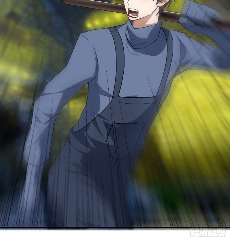 The High Energy Attack Chapter 29 Bahasa Indonesia