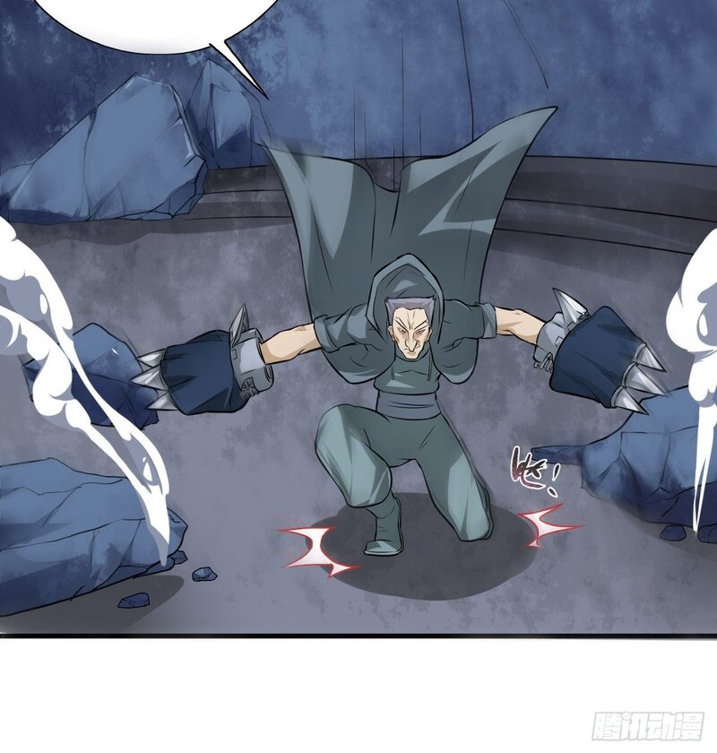 The High Energy Attack chapter 30