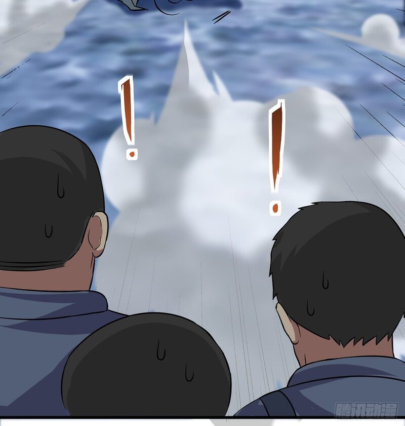 The High Energy Attack chapter 30