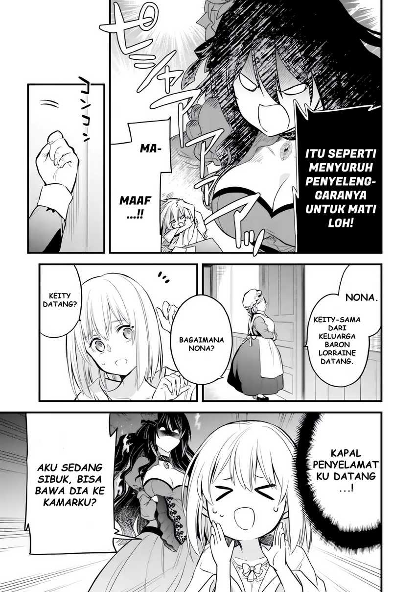 The Holy Grail of Eris chapter 6