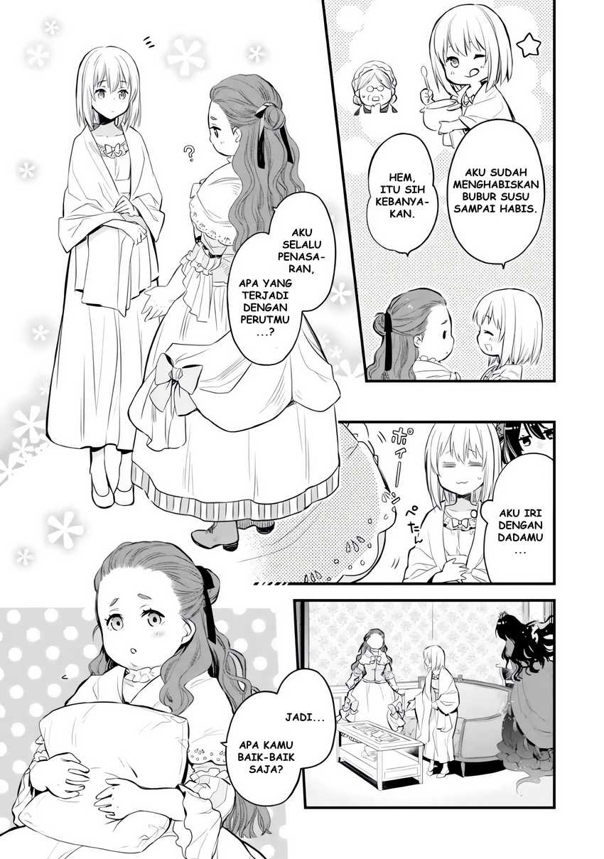 The Holy Grail of Eris chapter 6