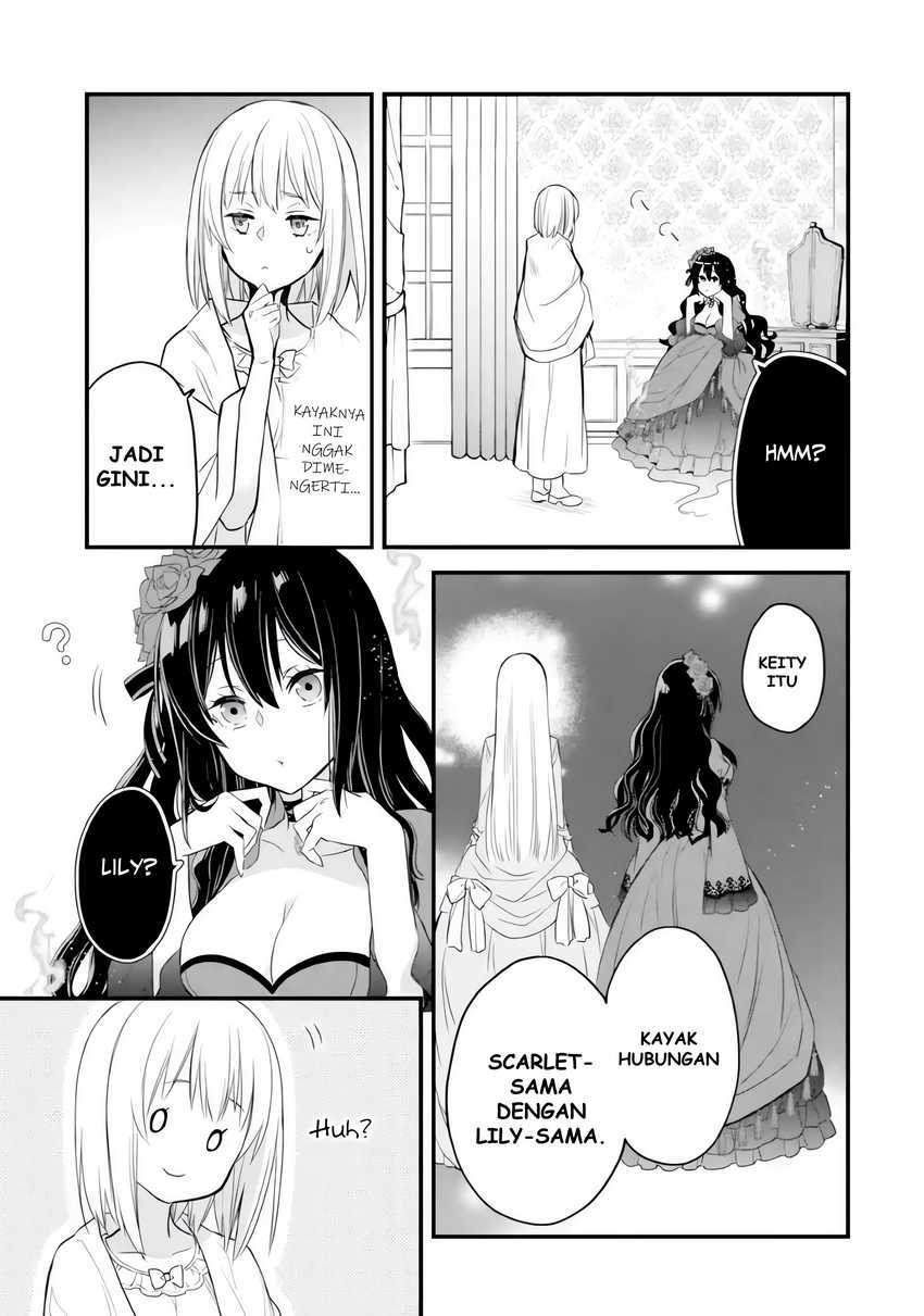 The Holy Grail of Eris chapter 6