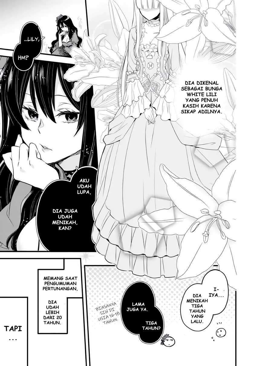 The Holy Grail of Eris chapter 6