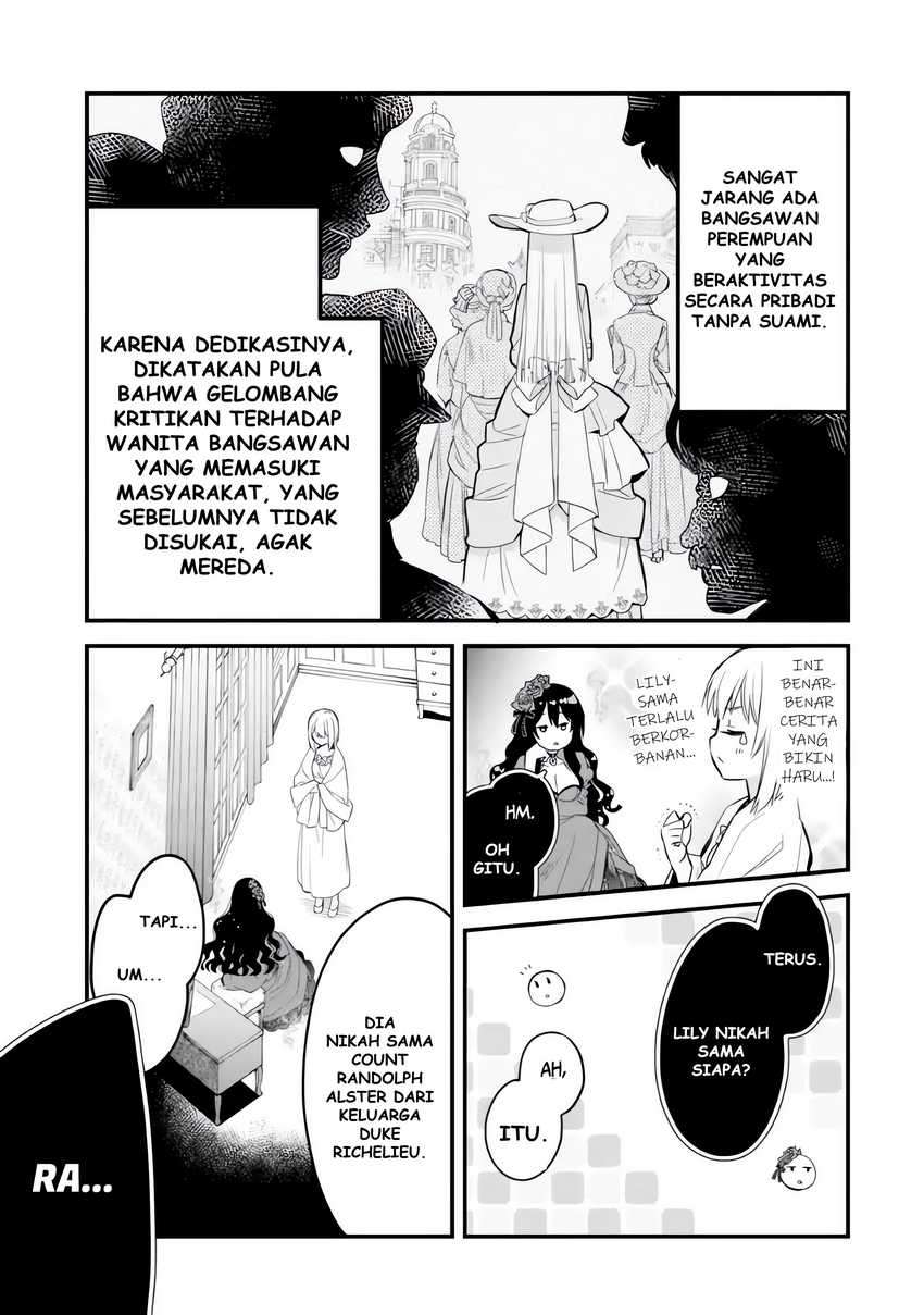 The Holy Grail of Eris chapter 6