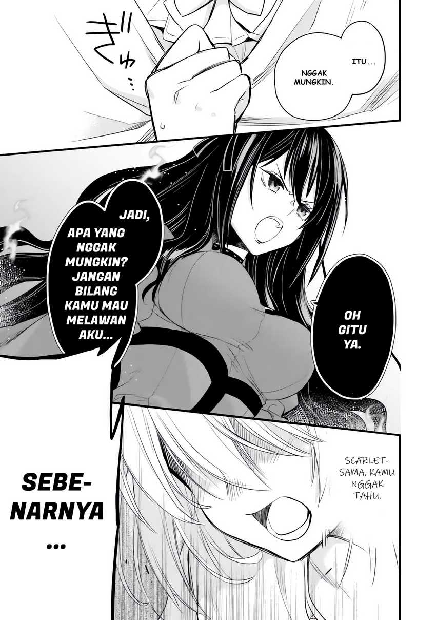 The Holy Grail of Eris chapter 6