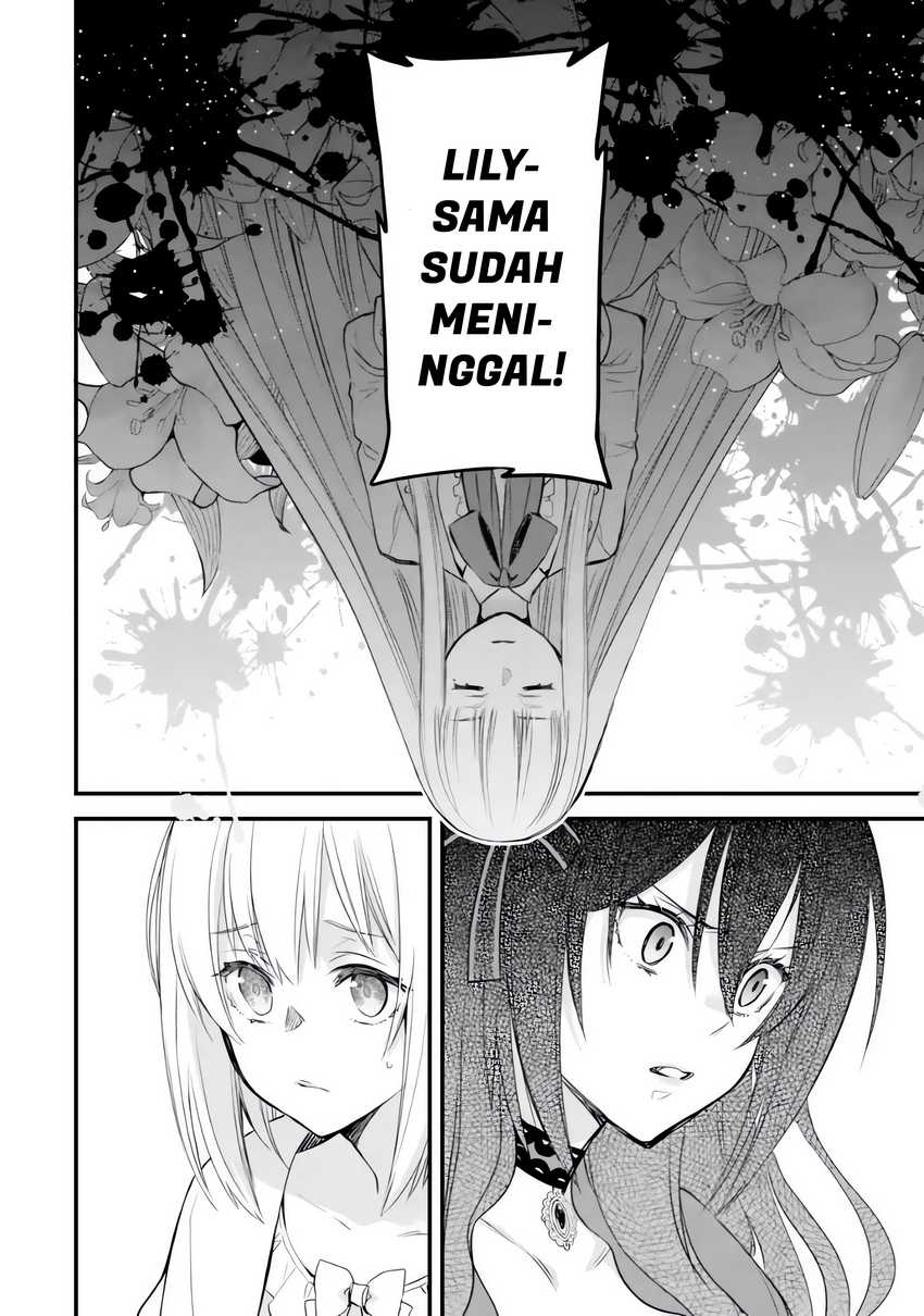 The Holy Grail of Eris chapter 6