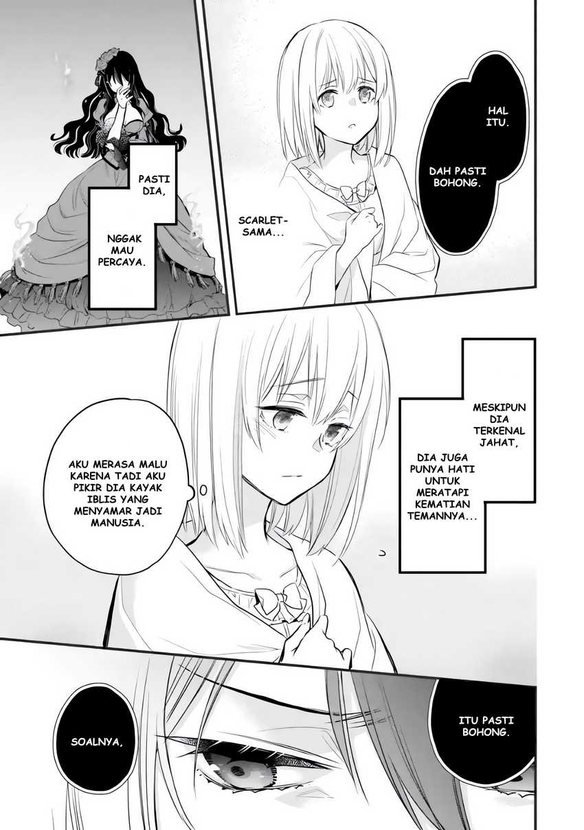 The Holy Grail of Eris chapter 6