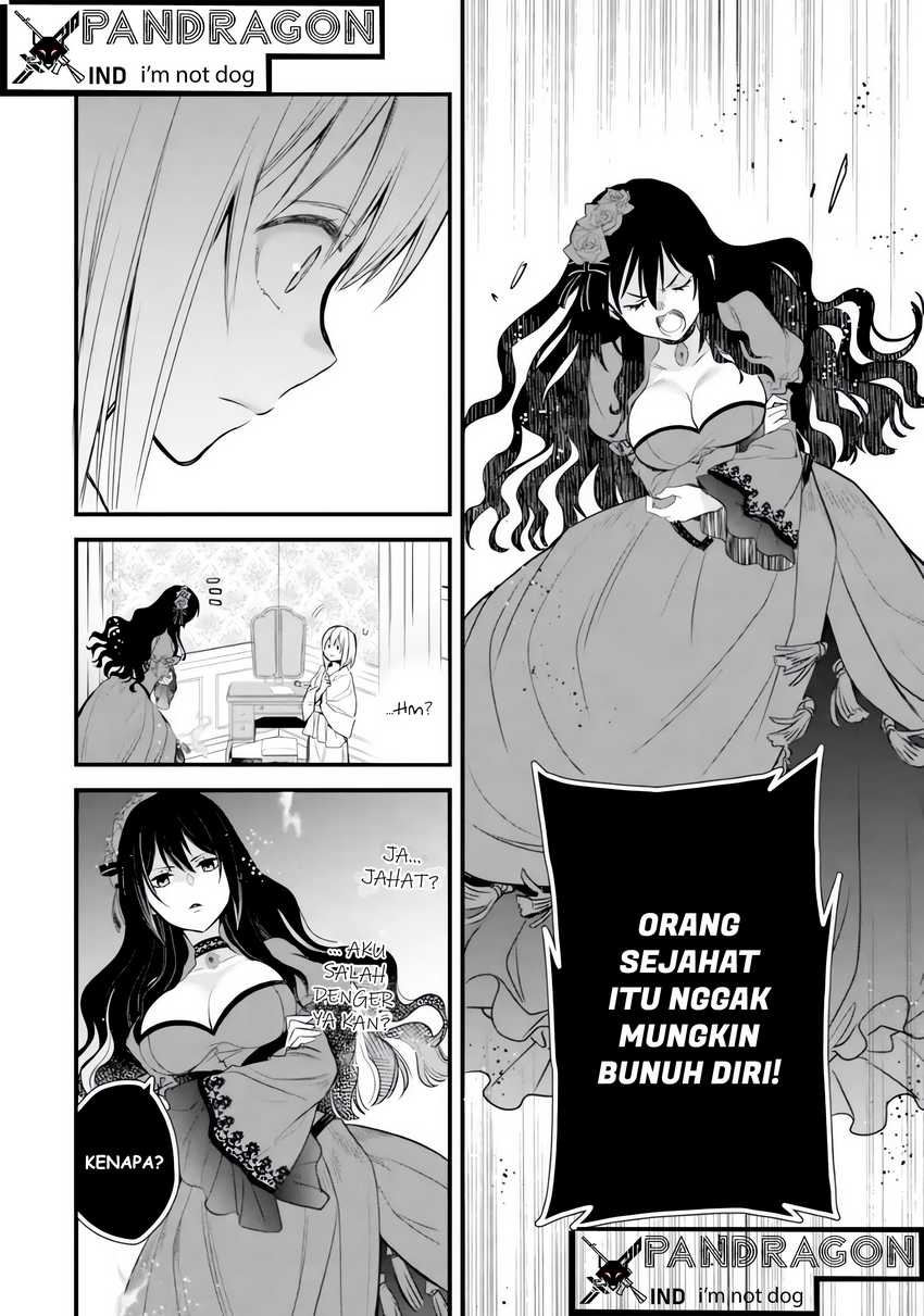 The Holy Grail of Eris chapter 6