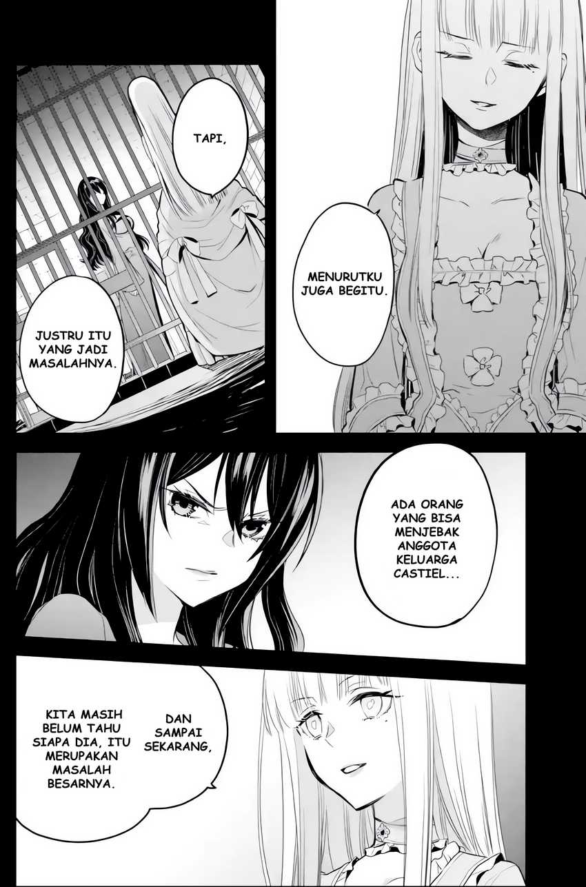 The Holy Grail of Eris chapter 6