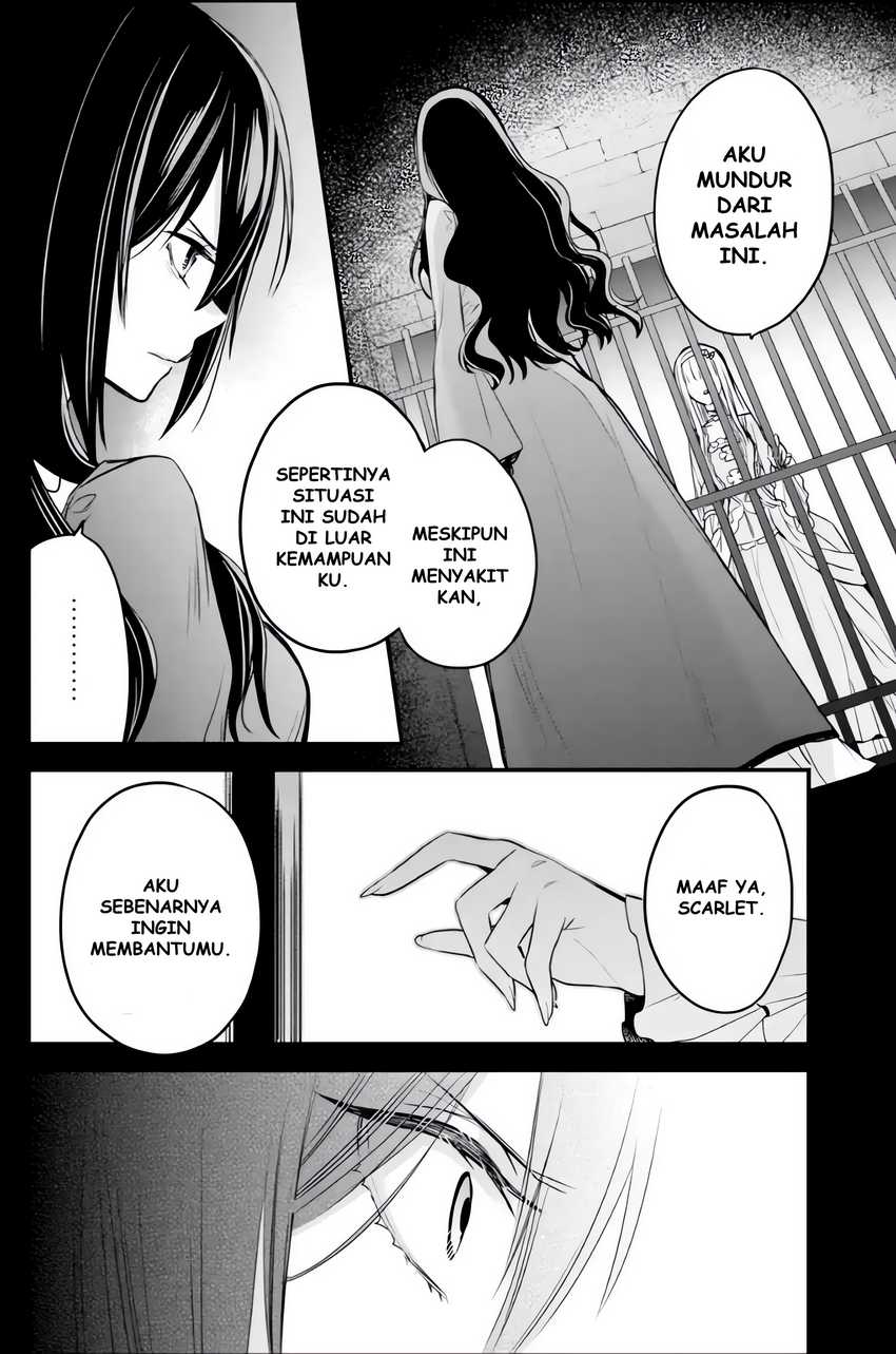 The Holy Grail of Eris chapter 6