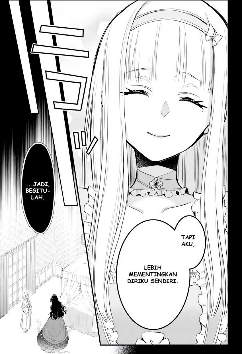 The Holy Grail of Eris chapter 6