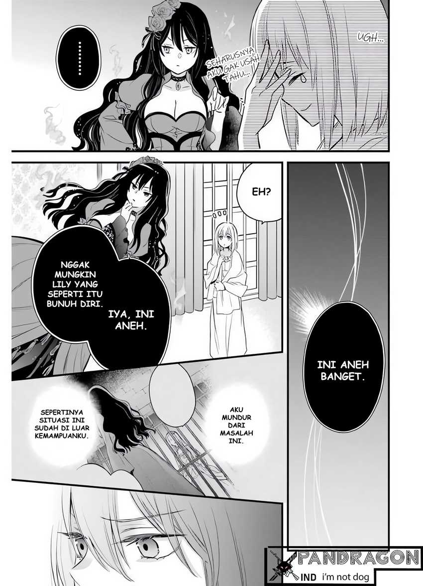 The Holy Grail of Eris chapter 6