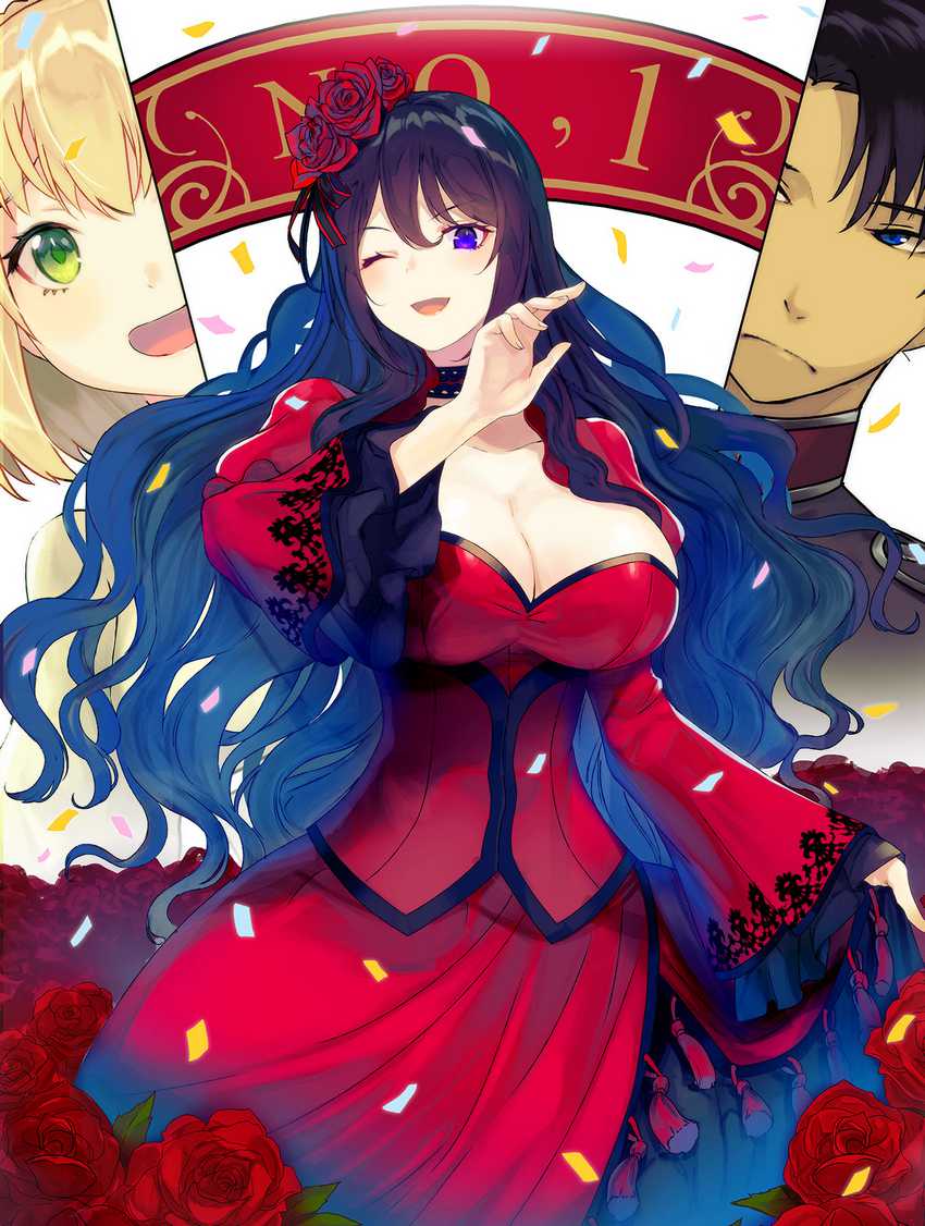 The Holy Grail of Eris chapter 6