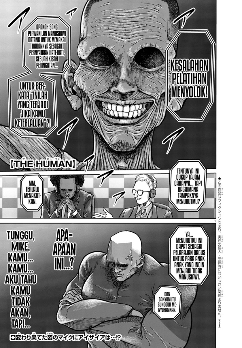 The Human Chapter 03 Bahasa Indonesia