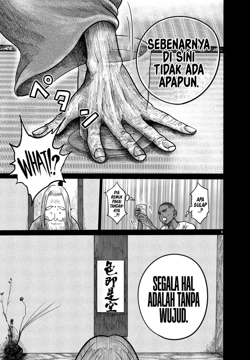 The Human Chapter 03 Bahasa Indonesia