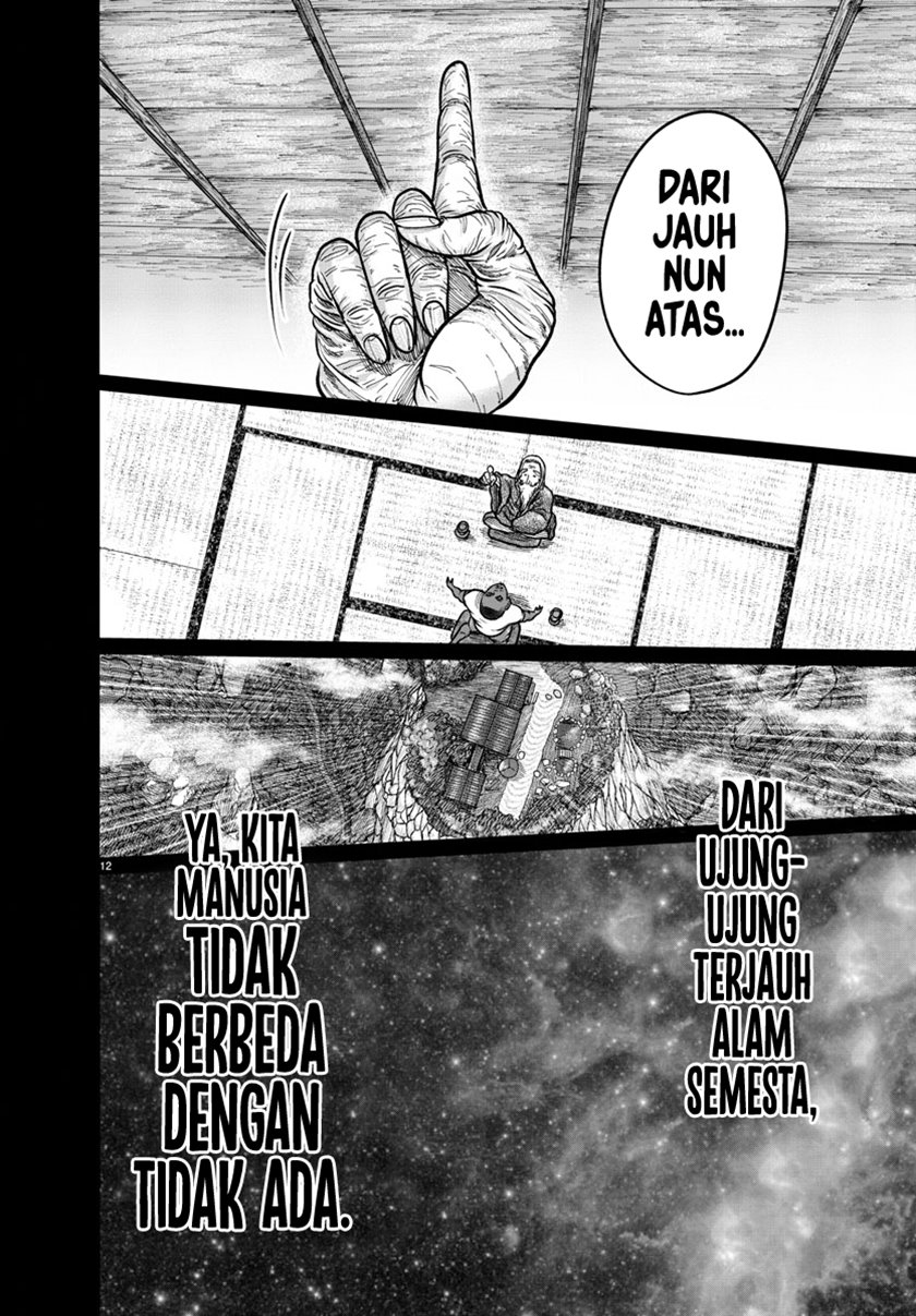 The Human Chapter 03 Bahasa Indonesia