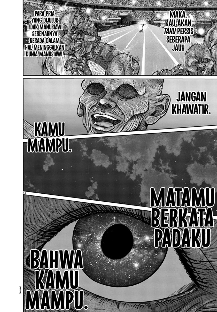 The Human Chapter 03 Bahasa Indonesia