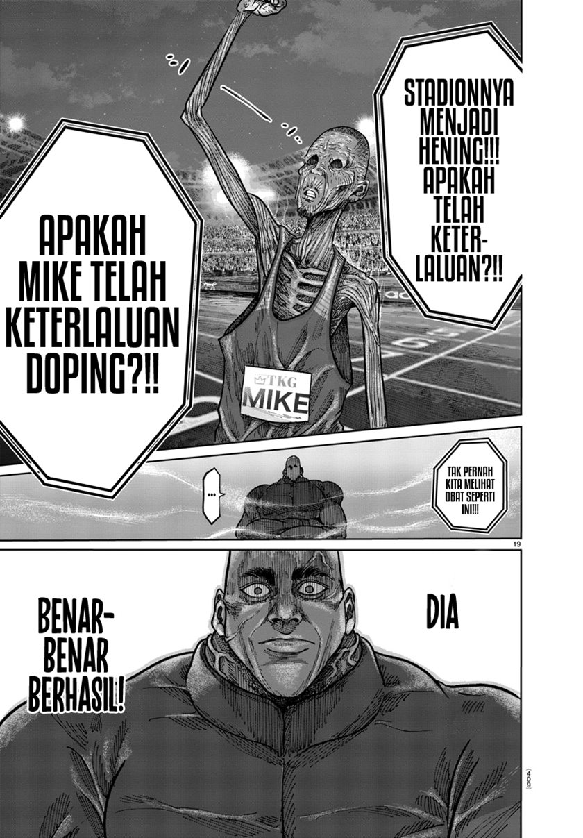 The Human Chapter 03 Bahasa Indonesia