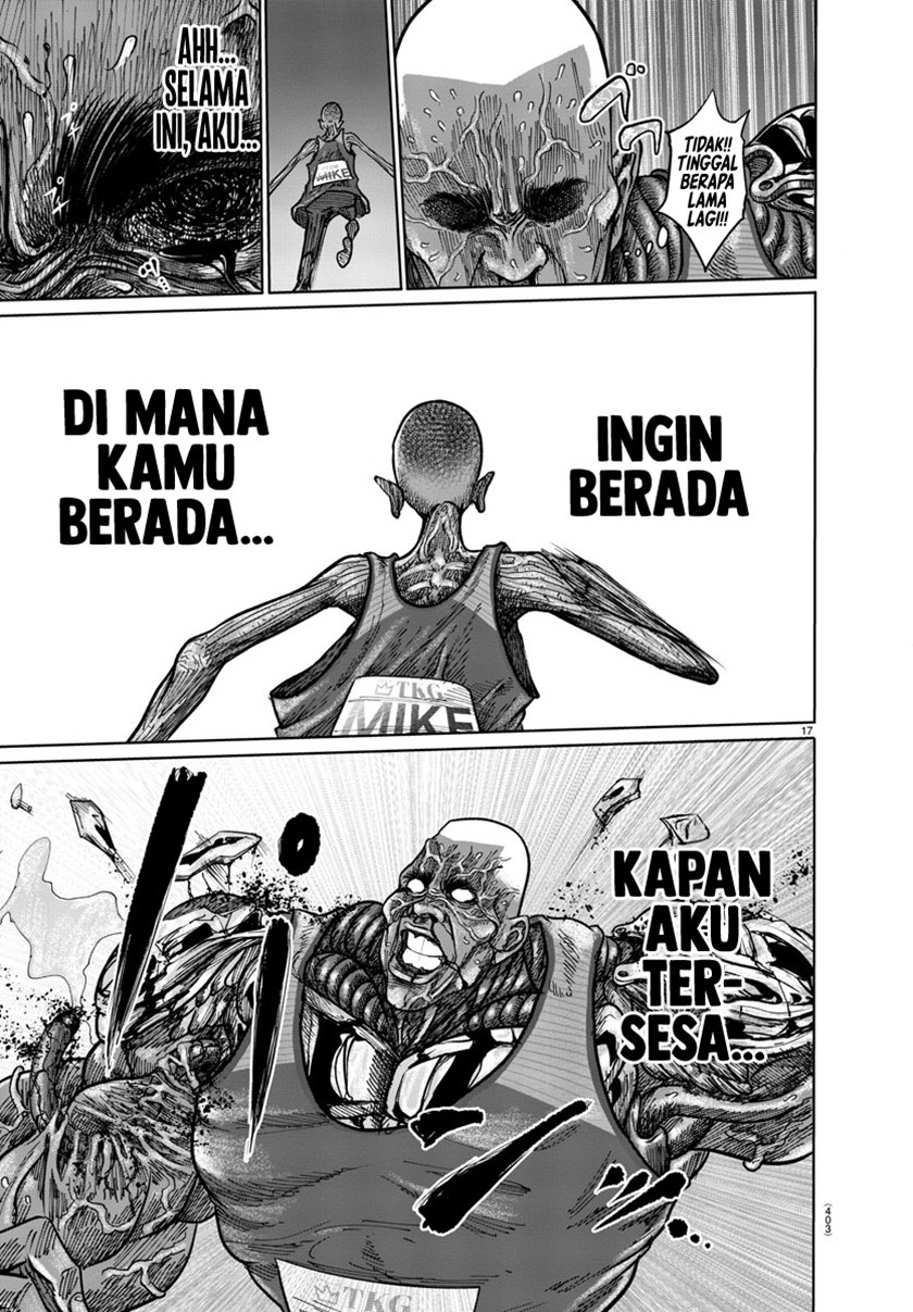 The Human chapter 4