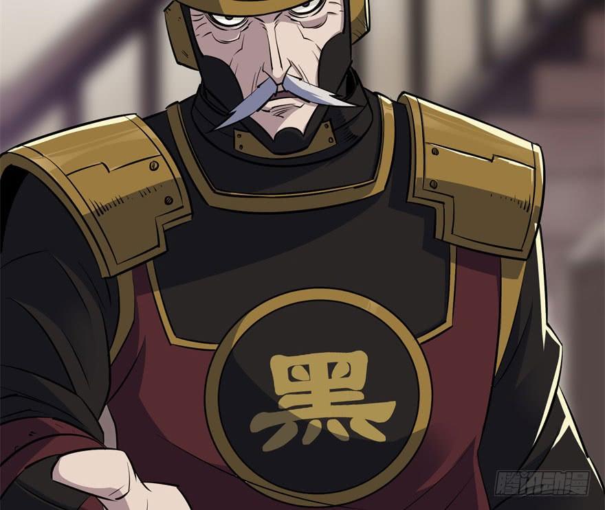 The Hunter Chapter 36 Bahasa Indonesia