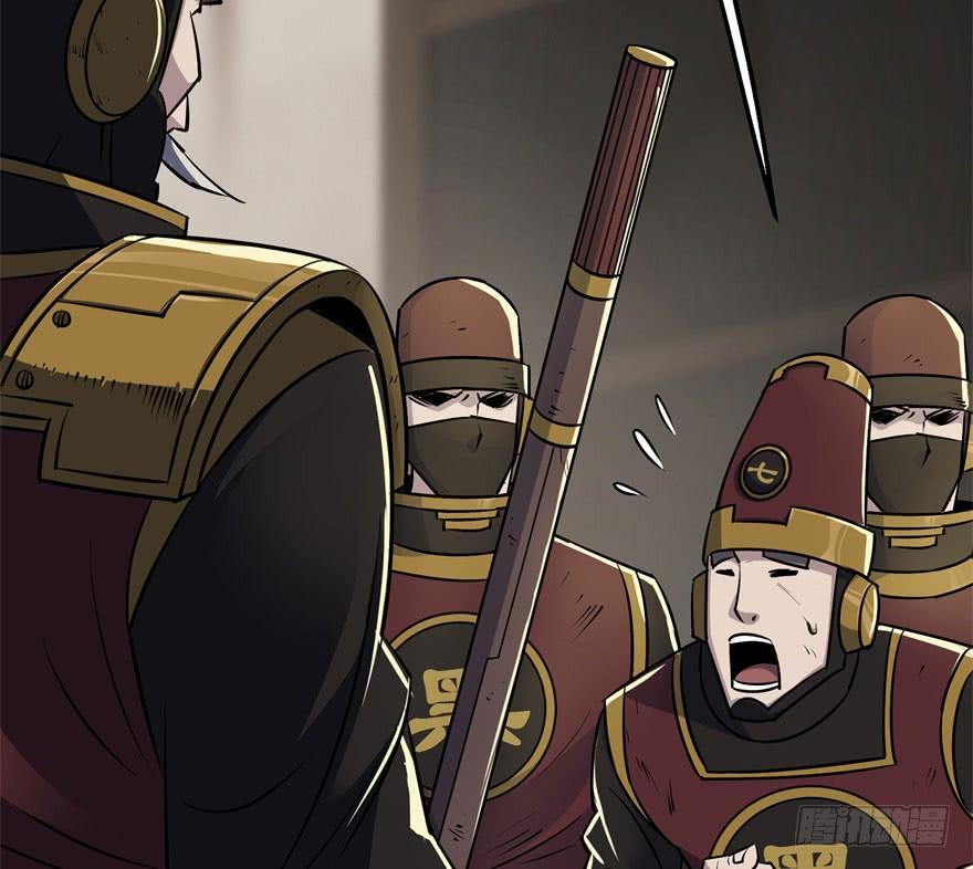 The Hunter Chapter 36 Bahasa Indonesia