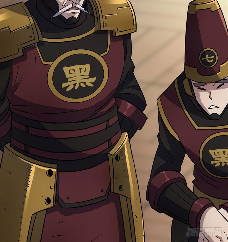 The Hunter Chapter 36 Bahasa Indonesia