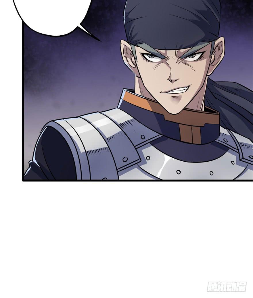 The Hunter Chapter 36 Bahasa Indonesia