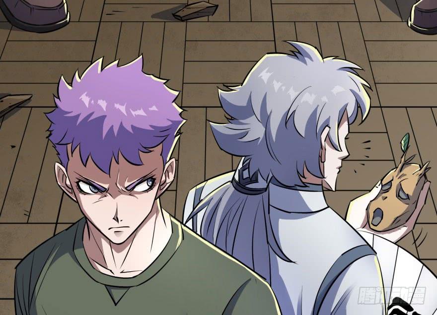 The Hunter Chapter 36 Bahasa Indonesia