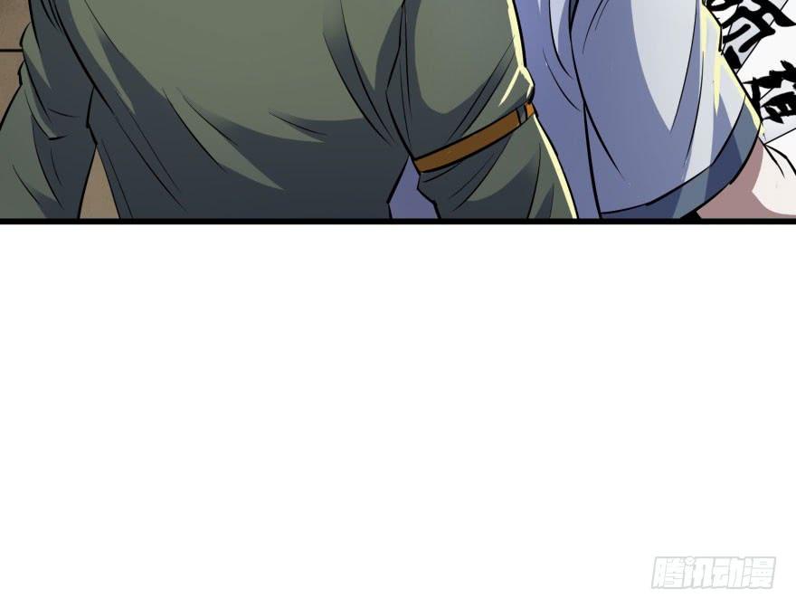 The Hunter Chapter 36 Bahasa Indonesia