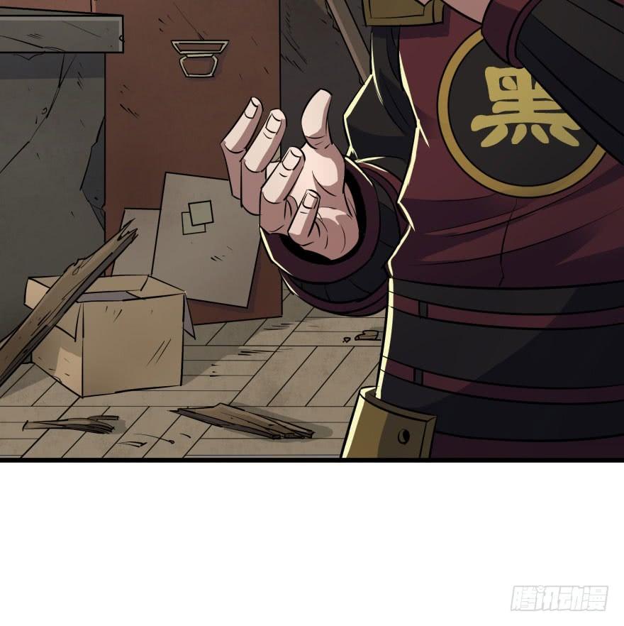 The Hunter Chapter 36 Bahasa Indonesia