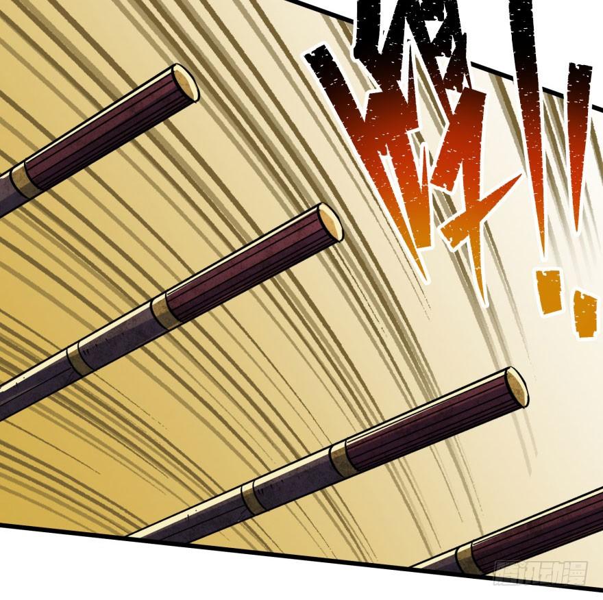 The Hunter Chapter 36 Bahasa Indonesia