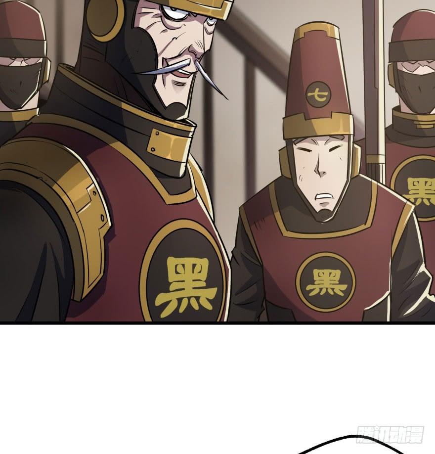 The Hunter Chapter 36 Bahasa Indonesia