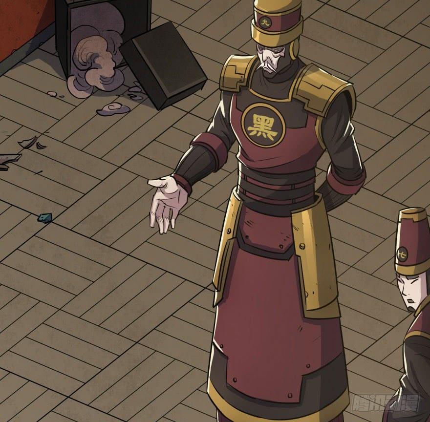 The Hunter Chapter 36 Bahasa Indonesia